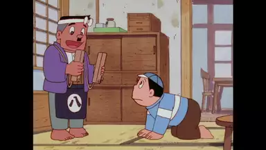 キテレツ大百科 第165話 カチカチ ブタゴリラの火の用心クラブ キテレツ大百科 第165話 カチカチ ブタゴリラの火の用心クラブ