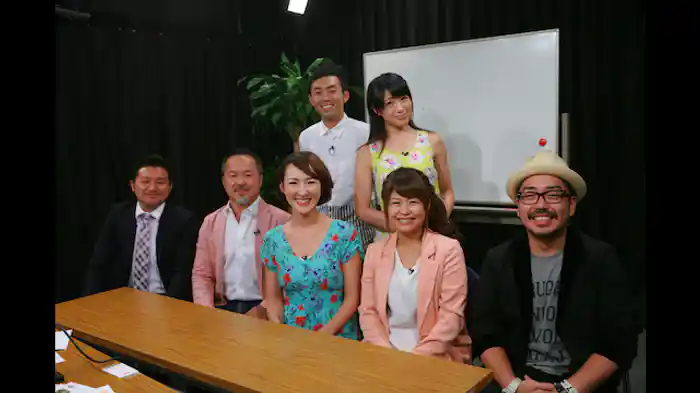 AV事務所マネージャー編