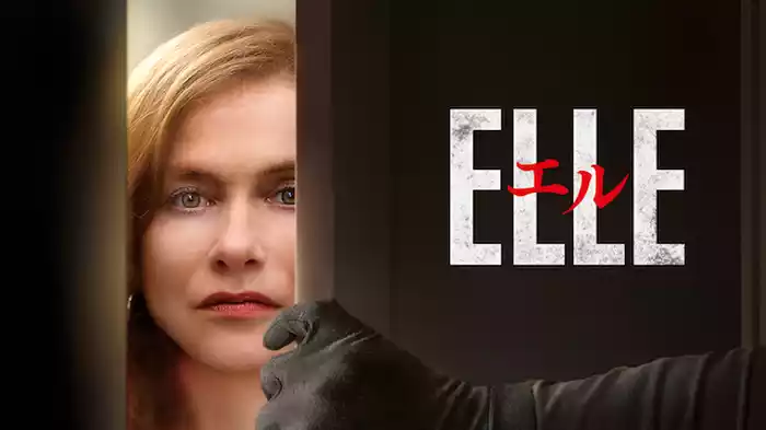 エル　ELLE