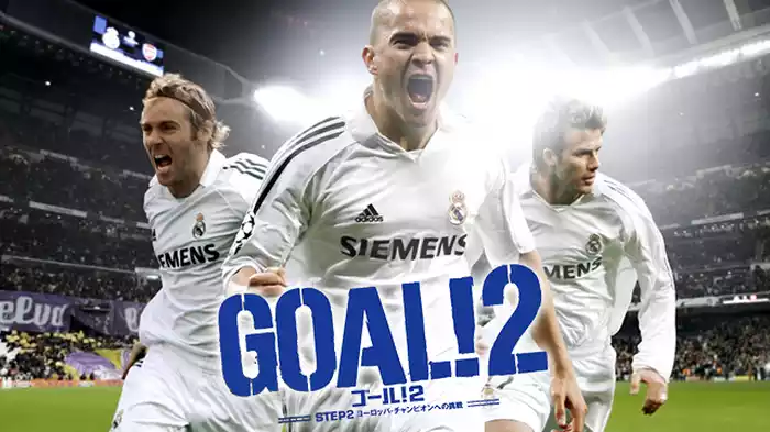 GOAL！2 STEP：2 ヨーロッパ・チャンピオンへの挑戦