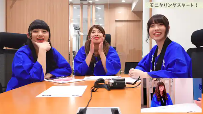 モニタリングルームYUNA、RUNA、EON（ANNA収録中）