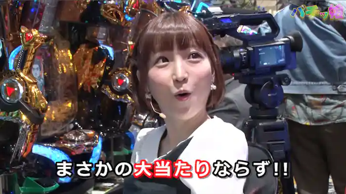 ジャラン五反田店編④