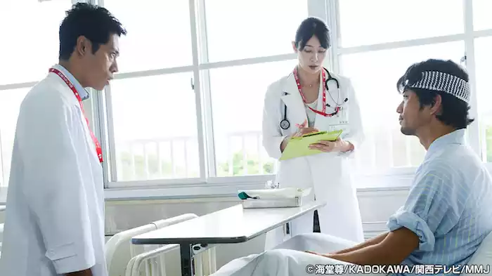 暴かれた解剖のミス