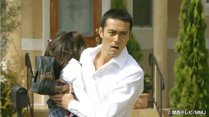 主夫一日で成らず