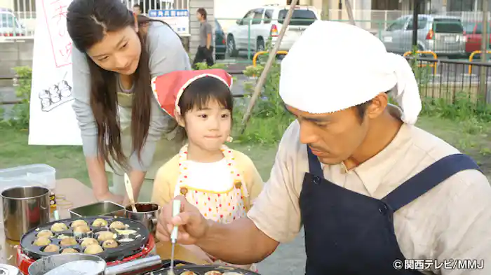 出る主夫打たれる