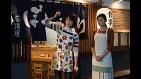 居酒屋ぼったくり 第6話 汗かき職人の夏 国内ドラマ 18 の動画視聴 U Next 31日間無料トライアル 居酒屋ぼったくり 第6話 汗かき職人の夏 国内ドラマ 18 の動画視聴 U Next 31日間無料トライアル