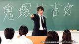 いち教師です