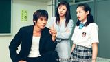 GREAT9 生徒を無理やり退学させる教師