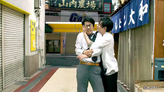 西九条駅　「トンネル横丁の悪魔」