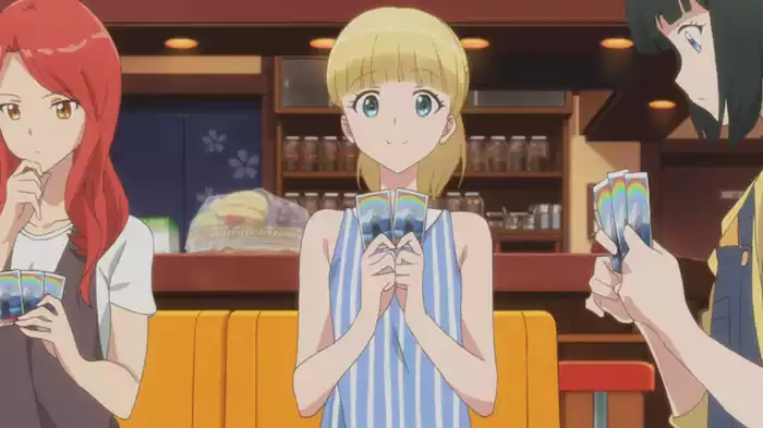 「大丈夫だ。いないから」