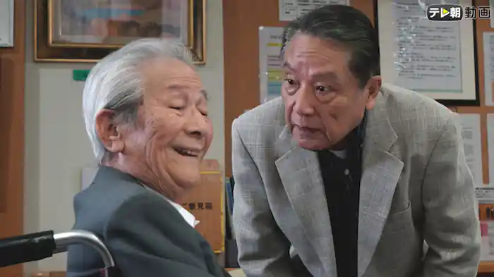 床下の白骨死体