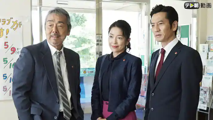 殺人ハーモニカ