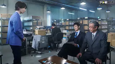 未解決の女 警視庁文書捜査官 第2話 国内ドラマ 18年 の動画視聴 あらすじ U Next 未解決の女 警視庁文書捜査官 第2話 国内ドラマ 18年 の動画視聴 あらすじ U Next