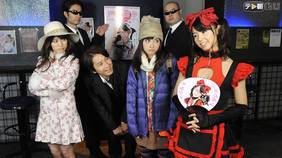 霊能力者 小田霧響子の嘘 国内ドラマ 10 の動画視聴 U Next 31日間無料トライアル 霊能力者 小田霧響子の嘘 国内ドラマ 10 の動画視聴 U Next 31日間無料トライアル