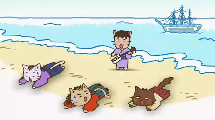 「幕末に龍馬あり！～ベンチャー侍編～」
