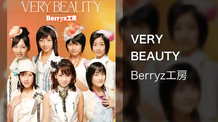 VERY BEAUTY