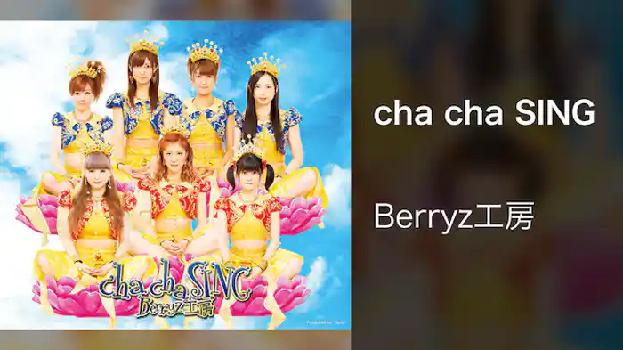 cha cha SING