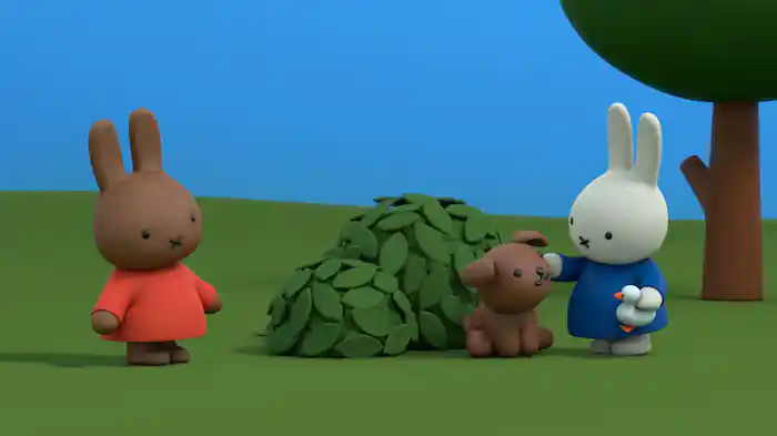 グランティ どこにいるの?