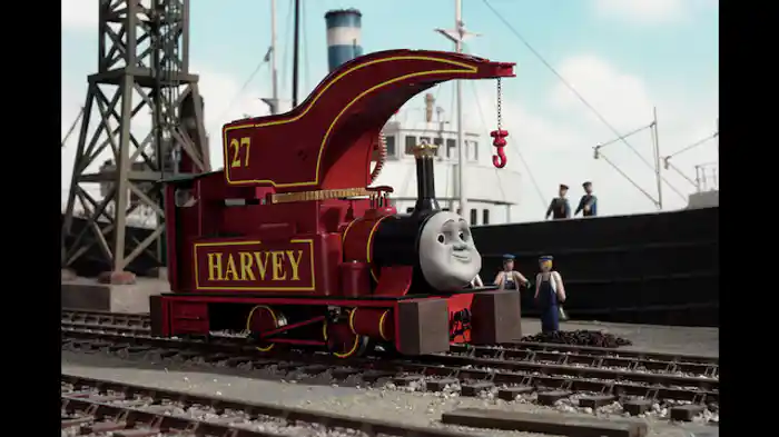 ハーヴィーのはつしごと