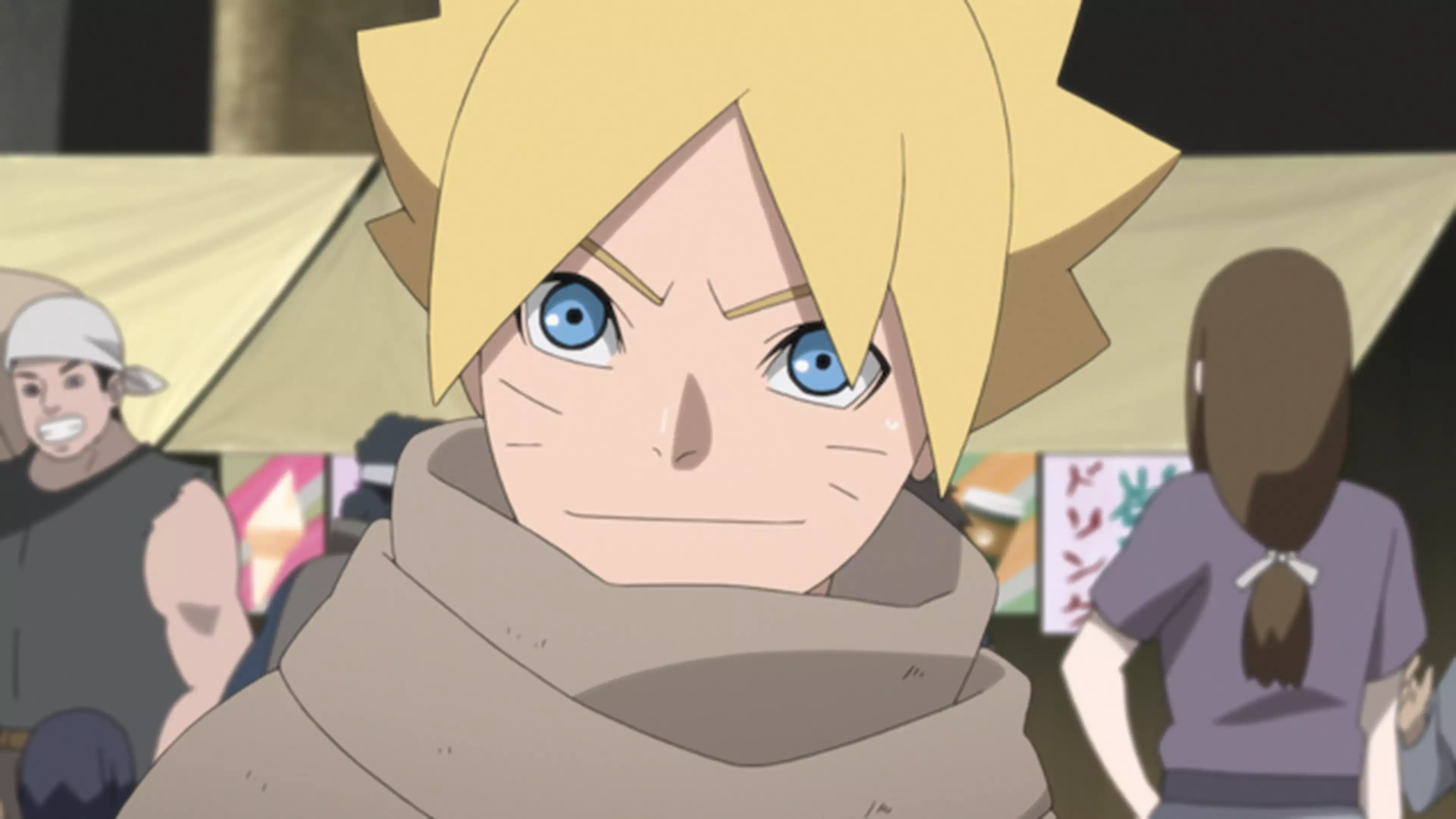 Boruto ボルト Naruto Next Generations 第話 潜入 岩隠れの里 アニメ 17年 の動画視聴 あらすじ U Next