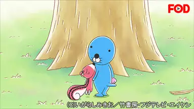 ぼのぼの 113 シマリスくんのユーウツ アニメ 16年 の動画視聴 あらすじ U Next ぼのぼの 113 シマリスくんのユーウツ アニメ 16年 の動画視聴 あらすじ U Next