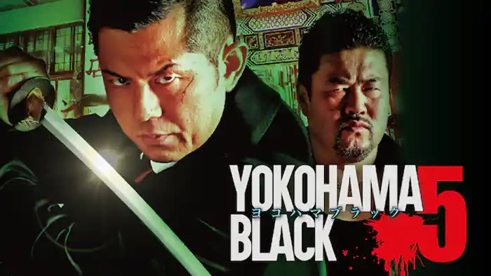 YOKOHAMA BLACK5