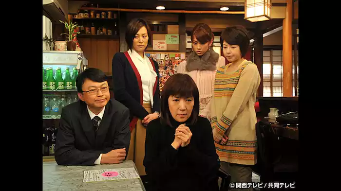 DV夫の冷酷な素顔～失踪の妹に殺人容疑