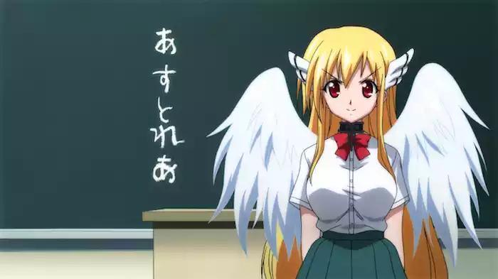 決断せよ！アップダウン
