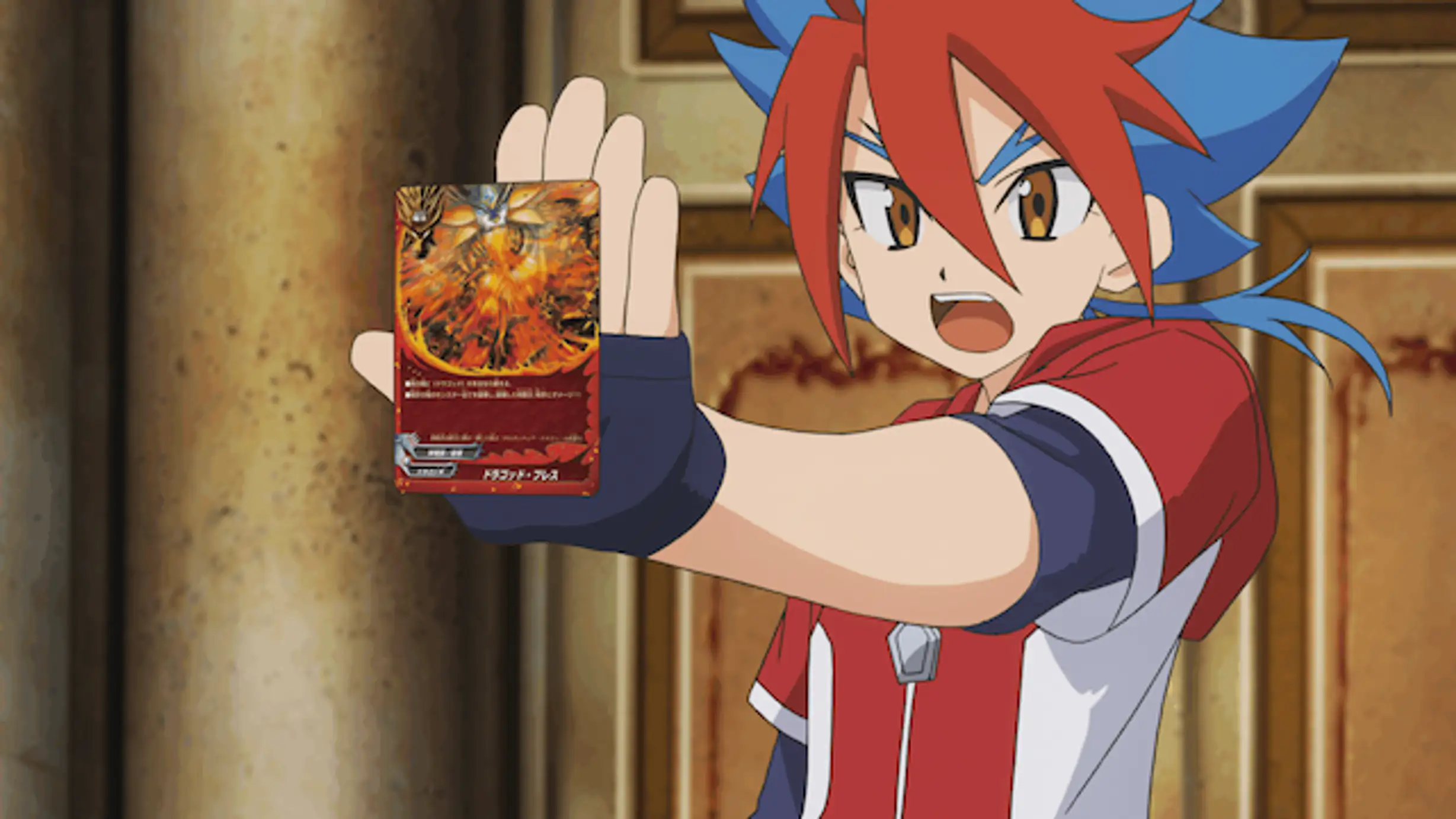 神バディファイト 第4話 転校生はスポーツの神 アニメ 18年 の動画視聴 あらすじ U Next