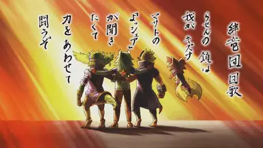 神バディファイト 第5話 ついにスタート abcカップ アニメ 18年 の動画視聴 あらすじ U Next 神バディファイト 第5話 ついにスタート abcカップ アニメ 18年 の動画視聴 あらすじ U Next
