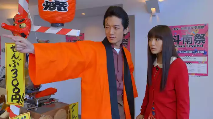斗南祭 ミスコン編