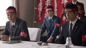 沈まぬ太陽 の動画視聴 あらすじ U Next 沈まぬ太陽 の動画視聴 あらすじ U Next