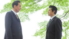 沈まぬ太陽 第1部 第4話 国内ドラマ 16 の動画視聴 U Next 31日間無料トライアル 沈まぬ太陽 第1部 第4話 国内ドラマ 16 の動画視聴 U Next 31日間無料トライアル