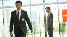 沈まぬ太陽 第1部 第4話 国内ドラマ 16 の動画視聴 U Next 31日間無料トライアル 沈まぬ太陽 第1部 第4話 国内ドラマ 16 の動画視聴 U Next 31日間無料トライアル
