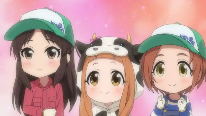 ようこそおいかわ牧場へ