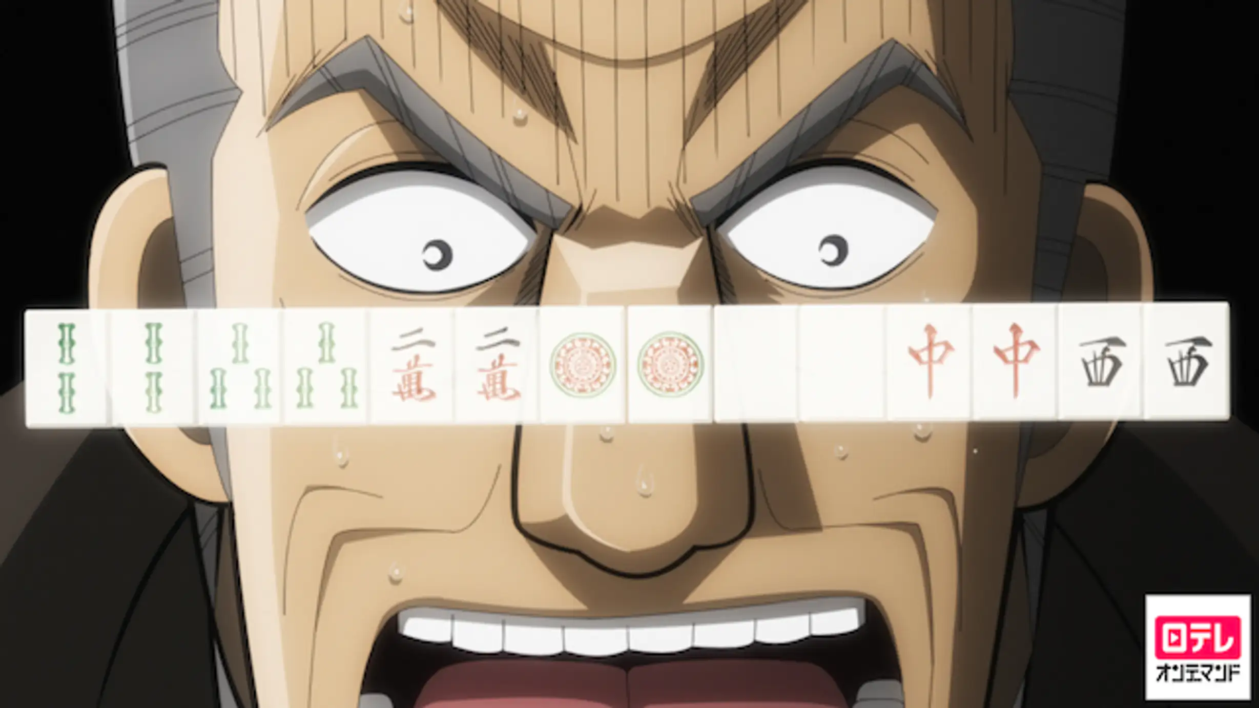 中間管理録トネガワ Agenda 05 猛省 アニメ 18年 の動画視聴 あらすじ U Next