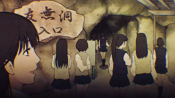 雷客／友無洞／風知／奉沼