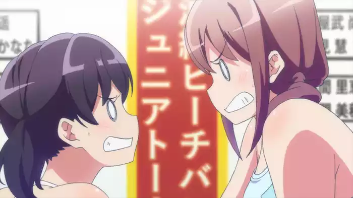 アンタの心が折れるまで