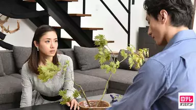 高嶺の花 第9話 国内ドラマ 18年 の動画視聴 あらすじ U Next 高嶺の花 第9話 国内ドラマ 18年 の動画視聴 あらすじ U Next
