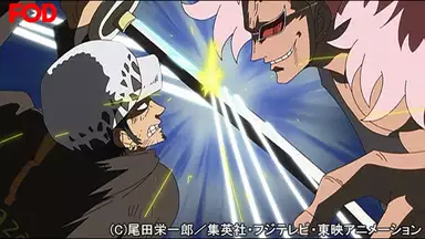 ワンピース ドレスローザ編 5 704 時迫る オペオペの実を奪え アニメ 1999年 の動画視聴 あらすじ U Next ワンピース ドレスローザ編 5 704 時迫る オペオペの実を奪え アニメ 1999年 の動画視聴 あらすじ U Next