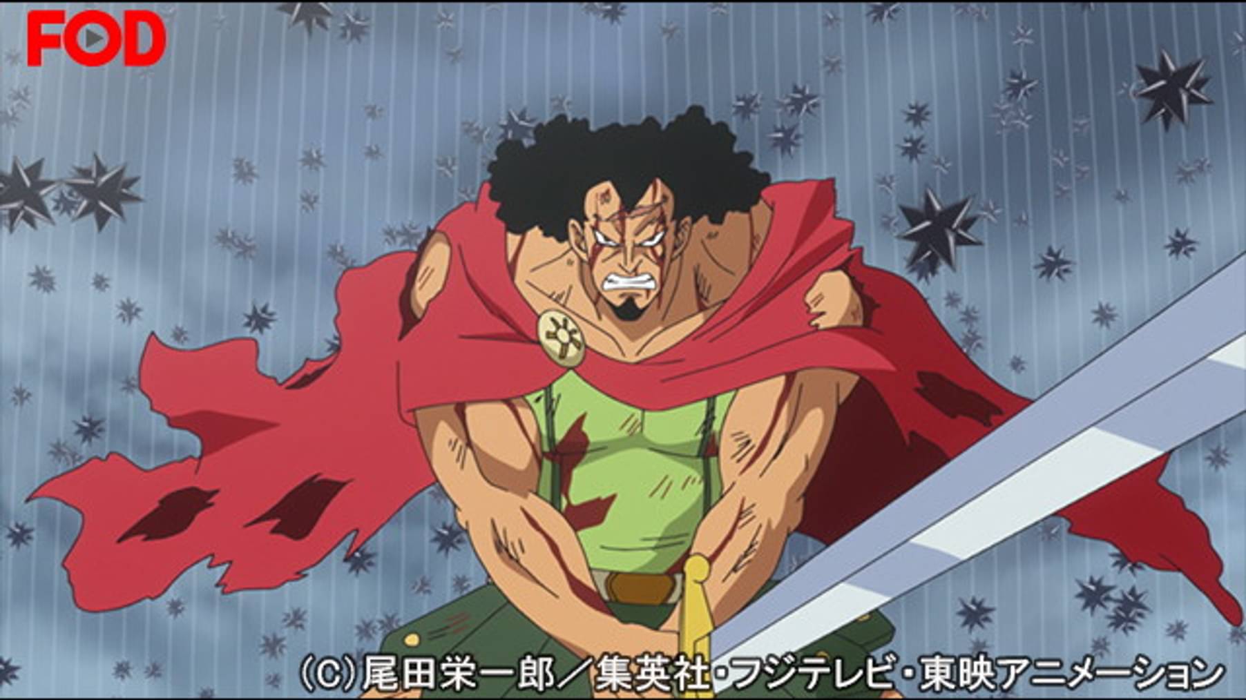 ワンピース ドレスローザ編 ６ 717 雷の破壊剣 キュロス怒りの一撃 アニメ 15 の動画視聴 U Next 31日間無料トライアル