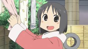 U Next ユーネクスト 映画 ドラマ アニメから マンガや雑誌といった電子書籍まで 31日間無料トライアル U Next ユーネクスト 映画 ドラマ アニメから マンガや雑誌といった電子書籍まで 31日間無料トライアル