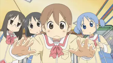 日常 1 日常の第一話 アニメ 11年 の動画視聴 あらすじ U Next 日常 1 日常の第一話 アニメ 11年 の動画視聴 あらすじ U Next