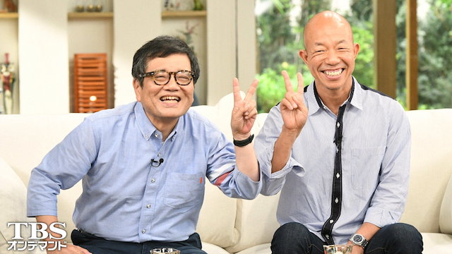 がっちりマンデー 696 儲かるビル仕事 の動画視聴 あらすじ U