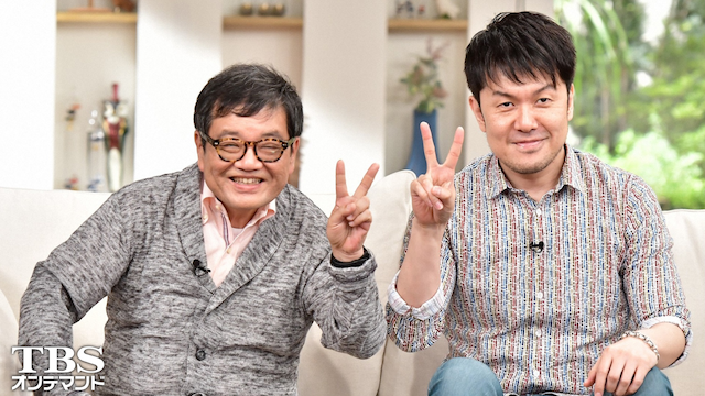 がっちりマンデー 699 定額ビジネス の動画視聴 あらすじ U Next