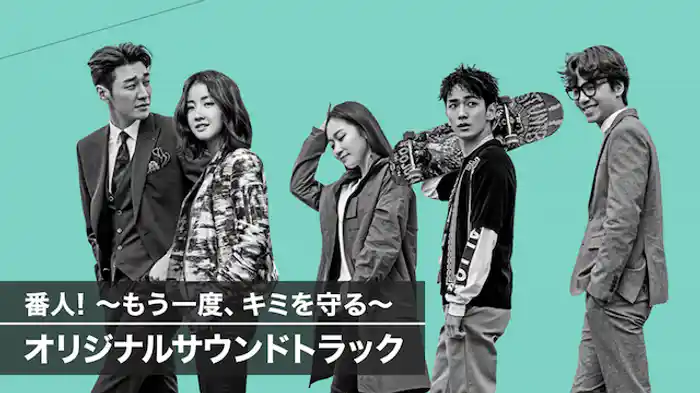 Got U (Feat. Pop Culture)/gill&LTAK