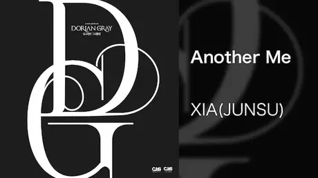 【MV】Another Me/XIA(JUNSU)