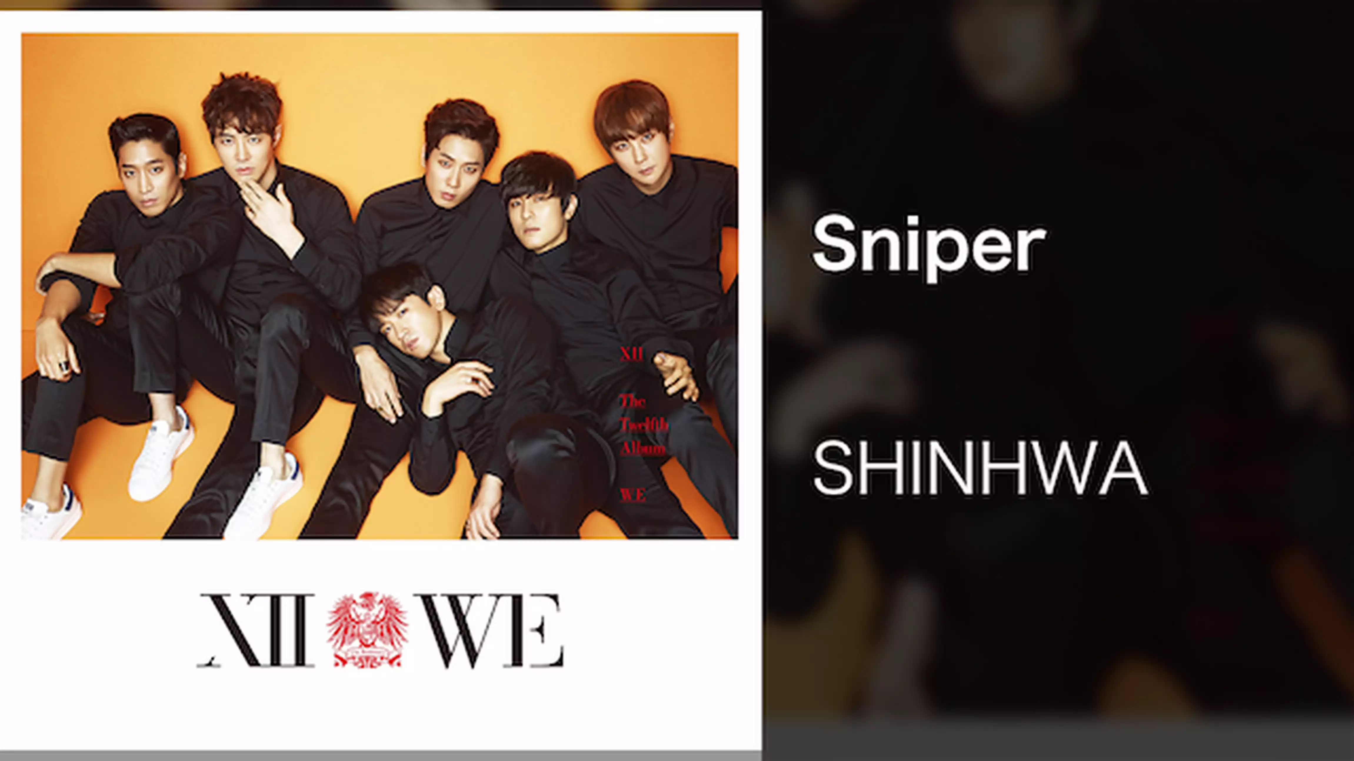 【MV】Sniper/SHINHWA