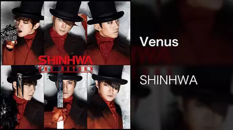 【MV】Venus/SHINHWA