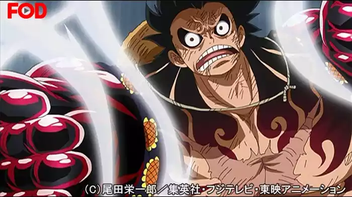 ギア4！驚異のバウンドマン！